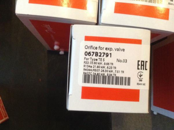 HVAC Orifice for Thermostatic Expansion Valves TE5 067B2791 No.3 orifice with new packing box