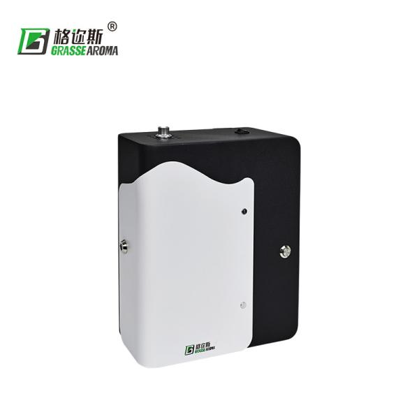 Home Steel 300m³ 8W 200ML Aroma Diffuser Machine