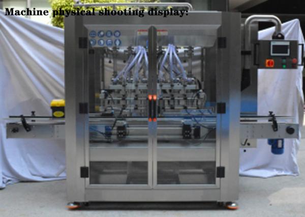 2 Head Plastic Liquid Automated Bottle Filling Machine 0.6MPa 1000ml 100ml