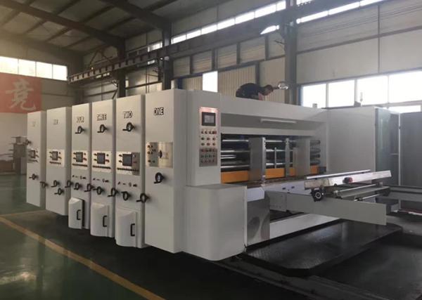 Corrugated Flexo Printing Machine / Printing Slotting Die Cutting Machine