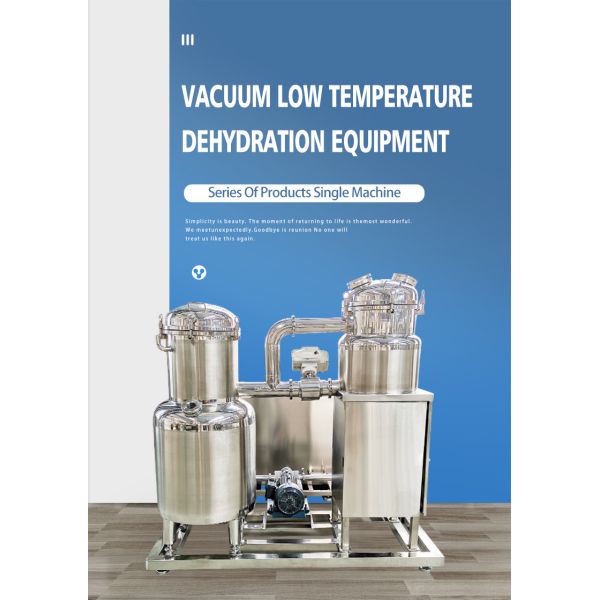 Automatic Manual Control Vacuum Frying Machine For Broccoli Chips 8kg Low Temperature