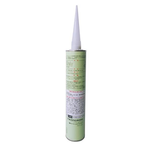 Elastic Adhesive Cemedine Super X 8008LL For Multi Material Bonding