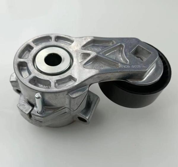 1.04kg 14CM Ford Transmission Parts Tightening Track Belt Pulley PK29-6A228-AA