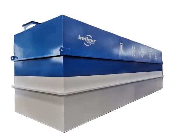 Industrial Wastewater Treatment Evaporator Plant with Membrane Separation Technology