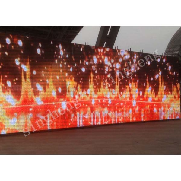 Aluminum Materials P31 LED Curtain Screen 1R1G1B DIP346 Pixel Configuration