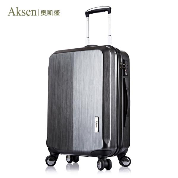 Brushed Finish Hard Shell Suitcase with TSA Lock