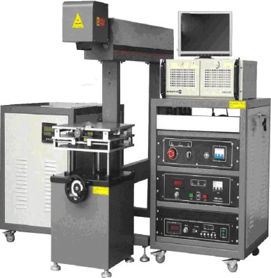 1064nm a máquina da marcação do laser do comprimento YAG grava o equipamento 50W da imprensa do cargo