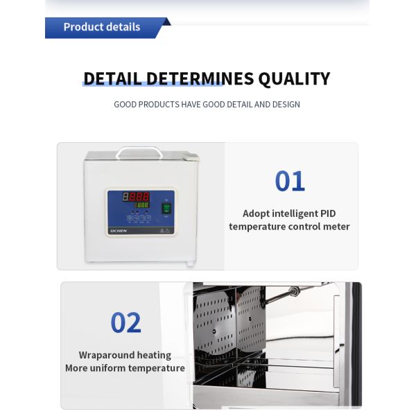 Laboratory Thermostatic Equipment with 150W Power and Thermal Insulation Material
