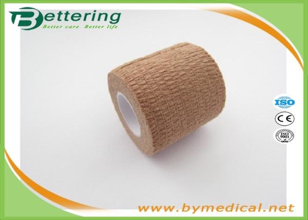 Skin Colour Easy hand tear Cotton Elastic adhesive bandage lightplast stretch tape light EAB finger wrapping tape