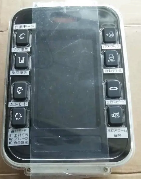 Moniteur de cabine 151-9385 pour E320B