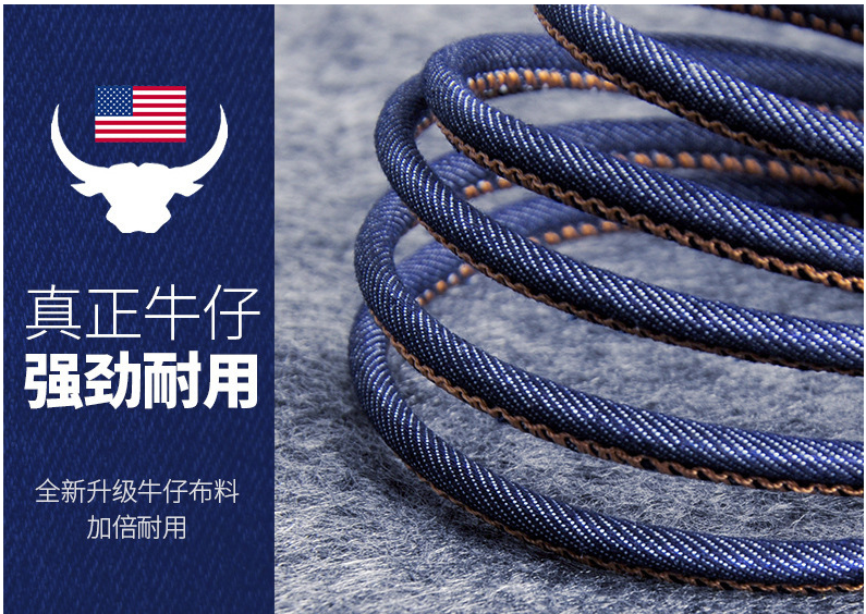 Oem Odm 3.0a Phone Data Transfer Cable Stable High Toughness 1.2m Length