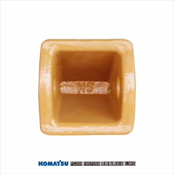 Construction machine parts PC200 excavator bucket teeth types 205-70-19570 SK
