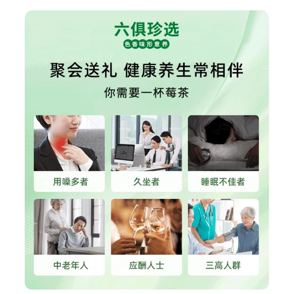 Té de Montaña Hunan Sopa Dorada Translúcida Bebida Saludable Jardín de Té Orgánico