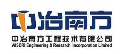 Xi'an Hongxin Arc Furnace Company Limited