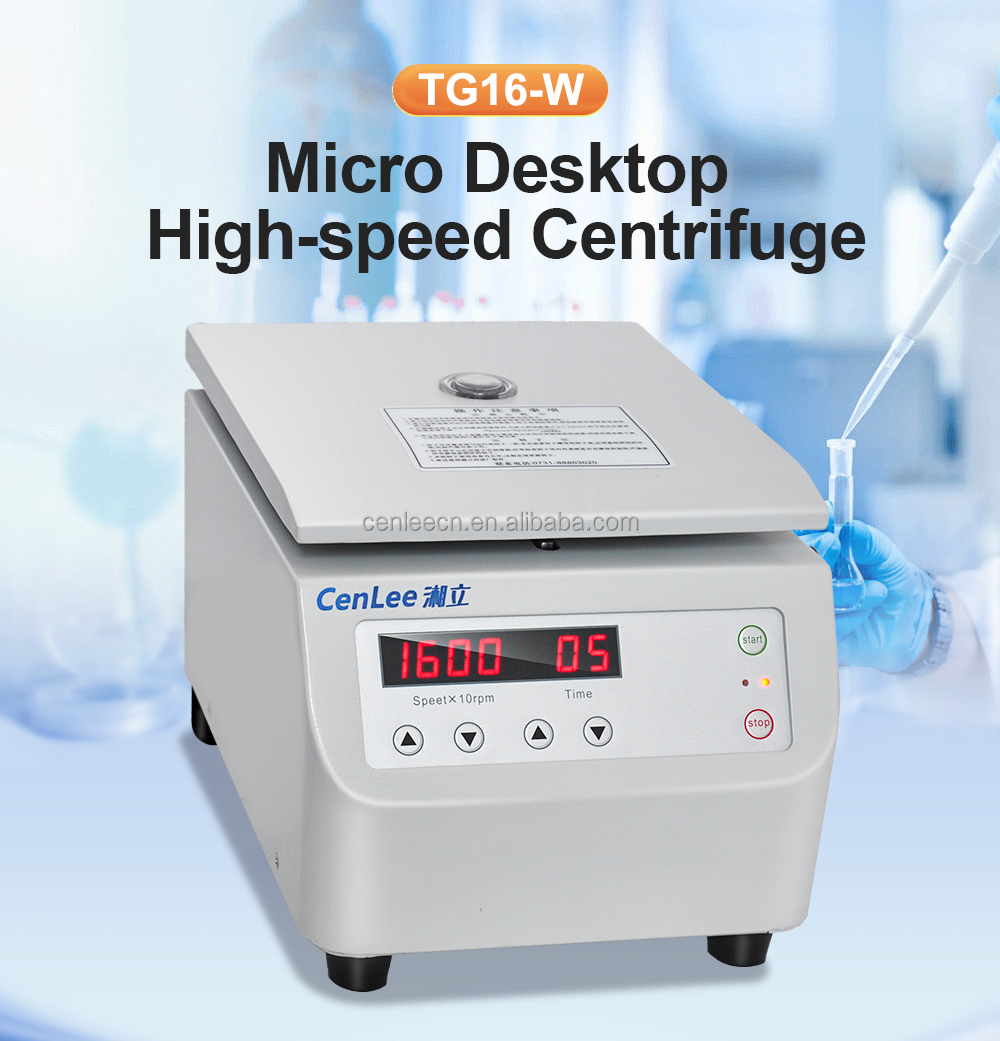 TG16-W High Speed Microcentrifuge 16000rpm Brushless Motor Lab Centrifuge 12x1.5/2.2ml Angle Rotor for Research