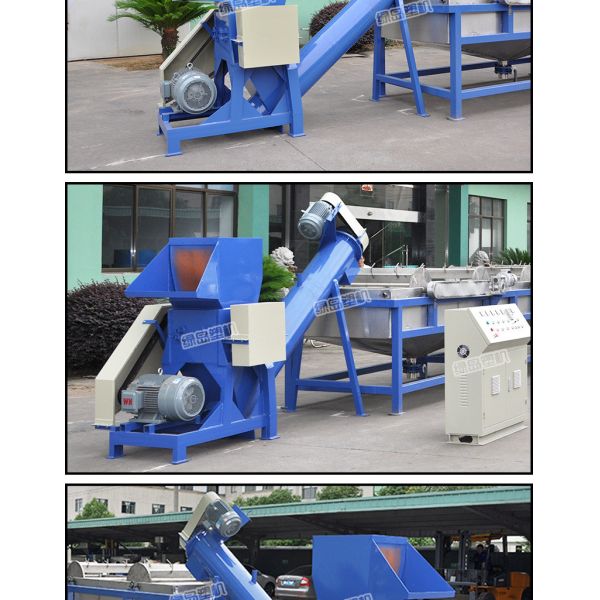 4000 Kg Pvc Crusher Machine / 6 Rotary Knife Energy Saving Waste Plastic Crusher