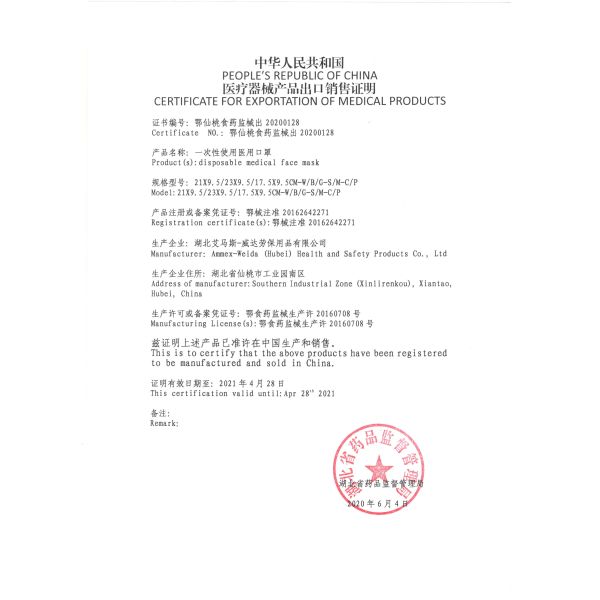 Máscara para uso médico en el hospital