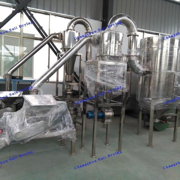 Pharmaceutical Chemical Food WFJ Ultrafine Pulverizer Supersonic Airflow Pulverization