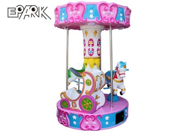 Crown Carousel 3 Players Merry Go Round For Amusement Park