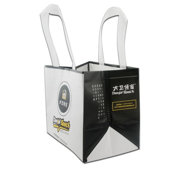 Large Reusable Handle Grocery Tote Custom Non Woven Shopping Bag for Household Products