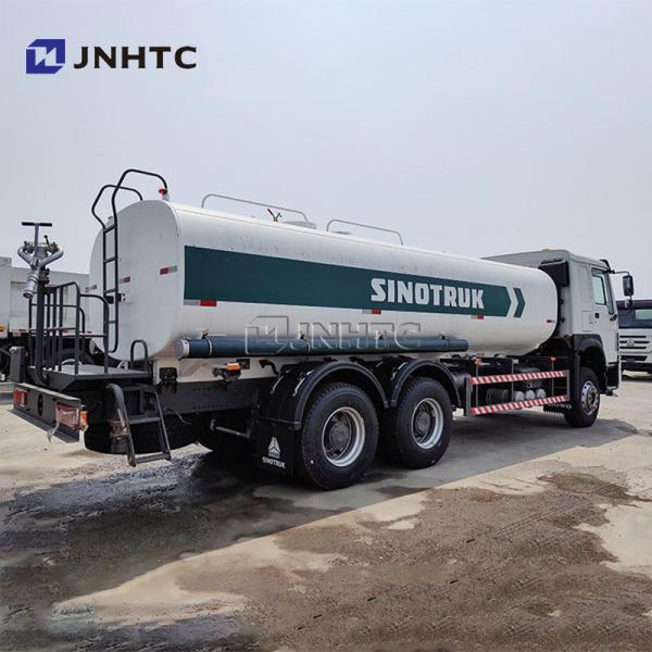 HOWO 6X4 300HP 10000L Watering Truck For Landscaping Road Moisture Retention