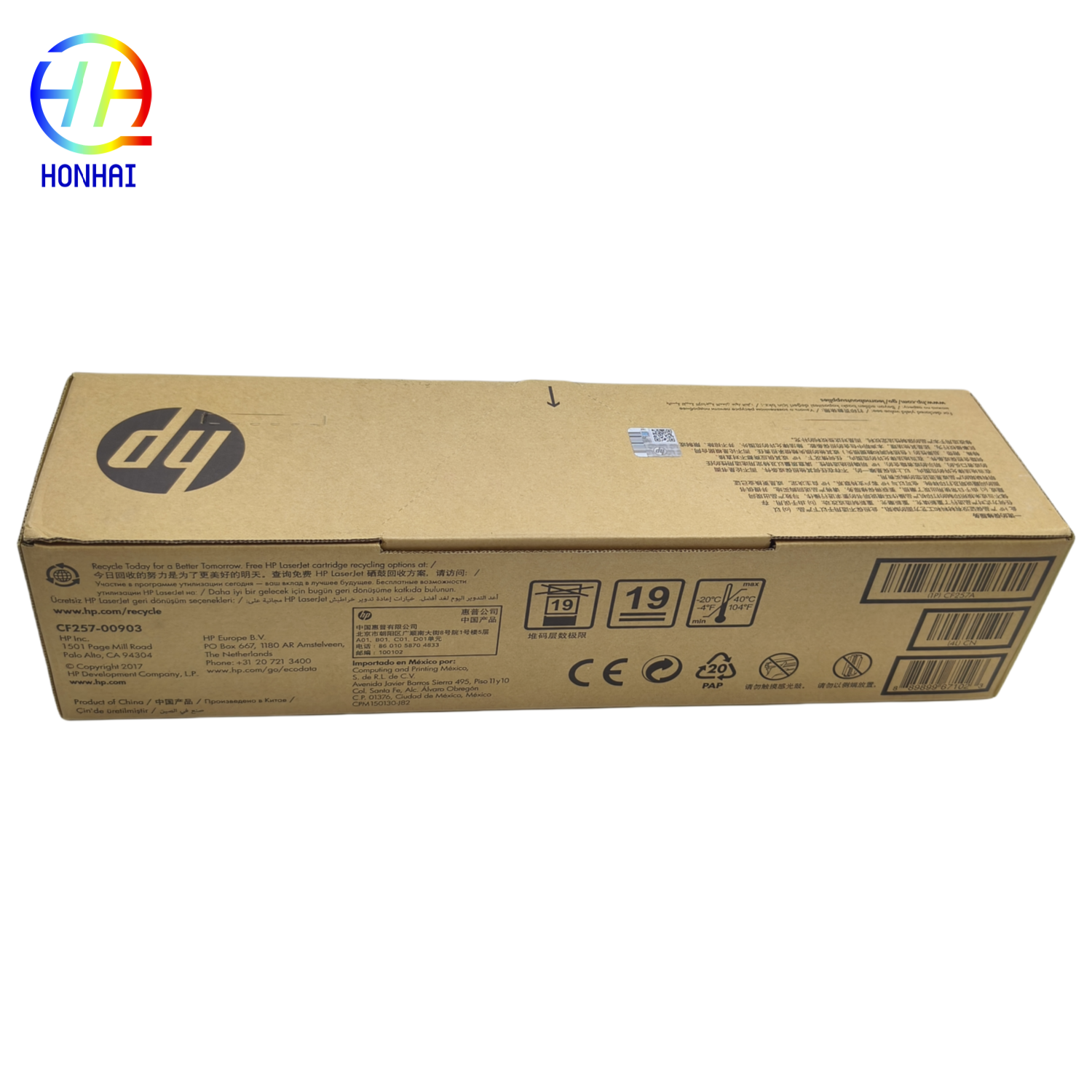 Genuine Drum Unit CF257A 57A for HP LaserJet MFP M436 M437 M42523 M42525 Printer China Supplier 