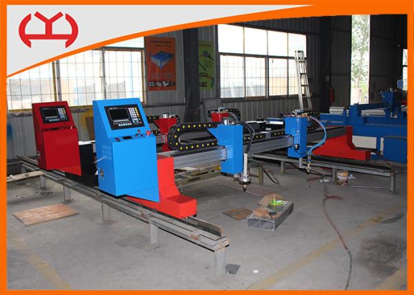 Compact Gantry Plasma Cutting Machine , CNC Iron Cutting Machine Customized Color