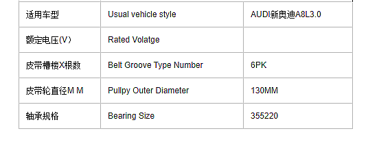 Kpl Magnetic Clutch AC Compressor Part for NEW AUDI A8L 3.0 12V Coil Hub Bearing Pulley Auto AC Spare Parts
