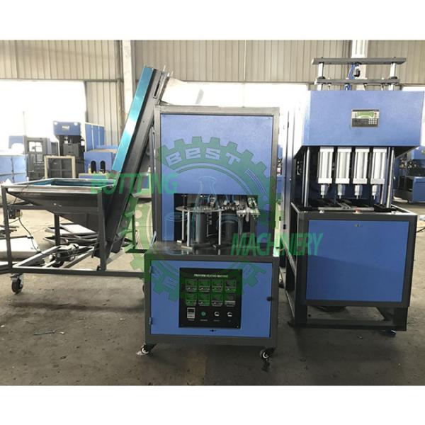 2400BPH Automatic Preform Loading 4 Cavity Bottle Blow Molding Machine