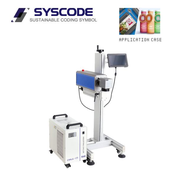 5 Watt UV Laser Printing Machine High Productivity Compact and Portable
