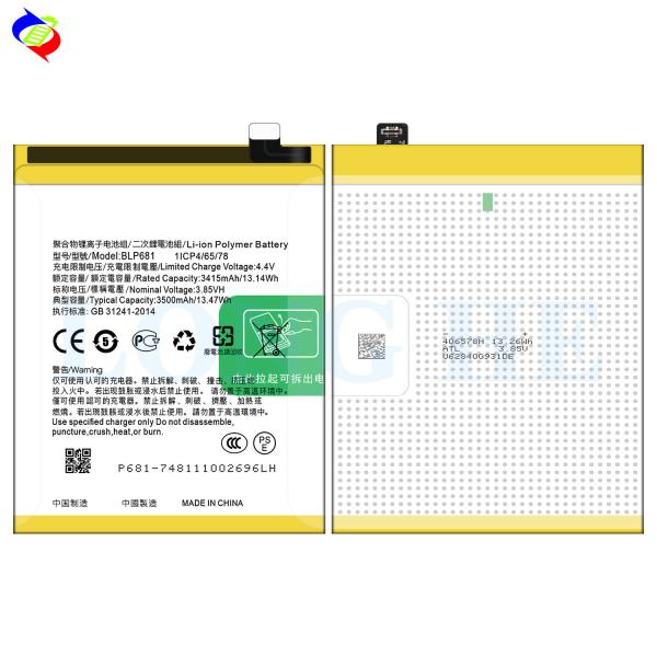 3500mAh BLP681 Bateria Li-ion para OPPO R17 F9 4 64 versão Bateria para telemóvel