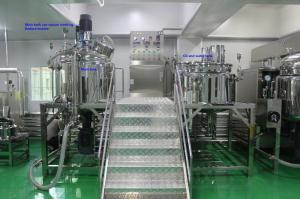 500L Lid Fixed Bottom Homogenizing Mixer Machine High Speed Emulsion Mixer