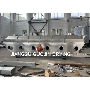 сушильщик жидкой кровати длины 10Meters вибрируя для сушить охлаждая обрызгивание