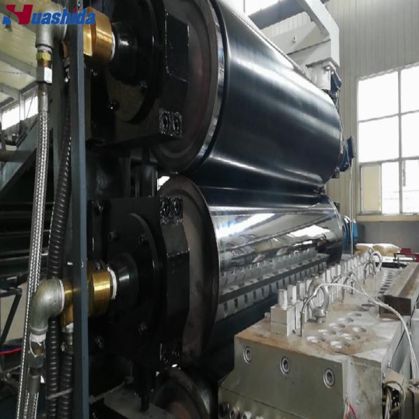 PE PP PET 多層シートエクストルーションライン 幅3000mm