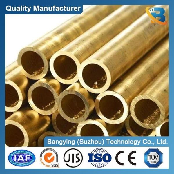 Yellow Copper Tubing Seamless ASTM B111 C68700 Brass Tube for Air Condition Refrigerator