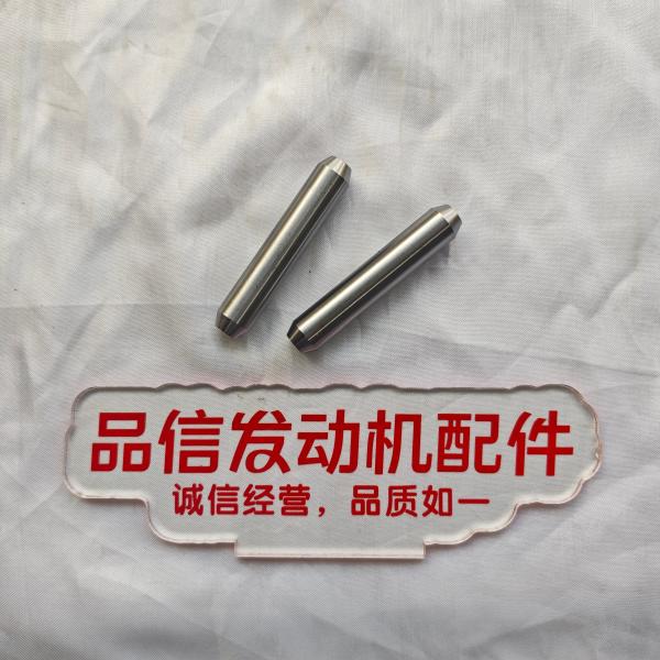 For 132-4763 1324763 Heavy Duty Pin CAT 311D 312D 316GC Excavator Engine Parts