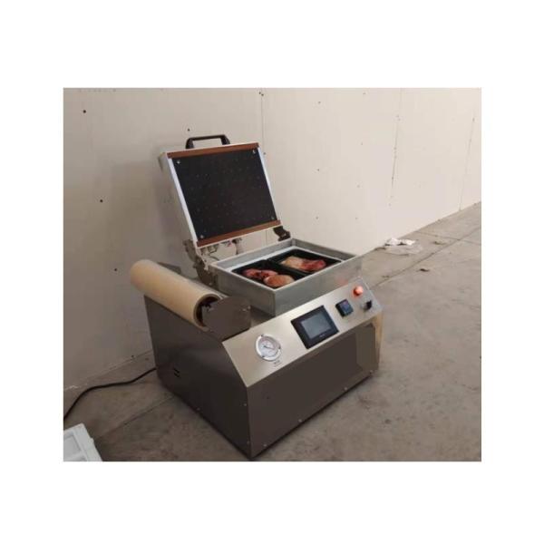 Fresh Meat Abalone Salmon Hardware Sashimi Seafood Lobster Pork Beef Steak Cooked Food Laminated Skin Vacuum Packaging Machine