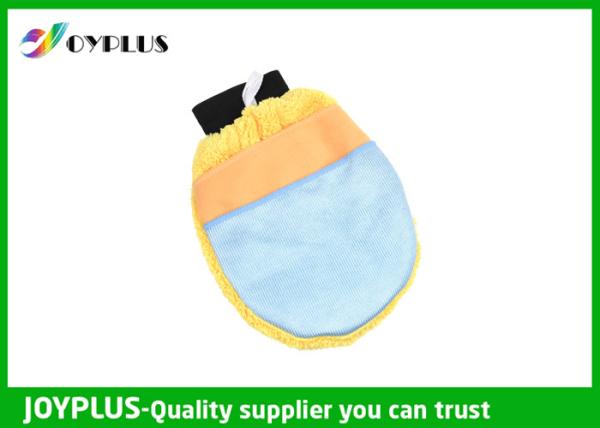 Multi - Purpose Microfiber Car Wash Sponge , Microfiber Chenille Wash Mitt HPG220