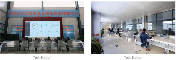 Jining China Machinery Import And Export Co., Ltd.
