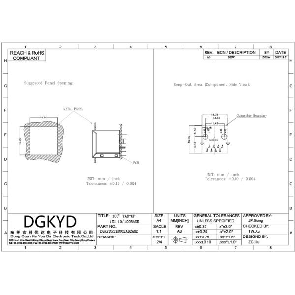 DGKYD511B002AB2A8D RJ45 100M 180-градусный сетевой разъем 8PIN с прямой вилкой и подсветкой и экранированной розеткой