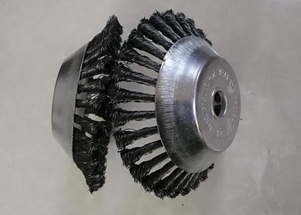 Grass Removal Steel Wire Weed Brush 200MM OD For Brush Cutters Machine