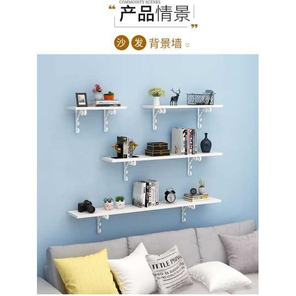 Functional Metal Wall Shelf Shelving Rack for Home Furniture Sofa Set in Home Office