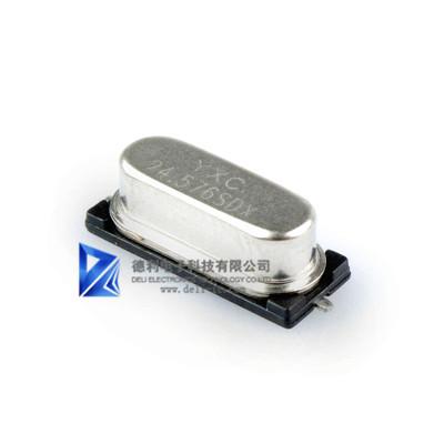 HC-49SMD 2 Pads Metallic 10μW 20MHz Quartz Crystal Resonator