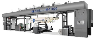 Fully Automatic No Plastic Coating Machine Energy saving Environmental friendly