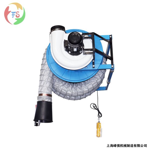 Hydraulic Horizontal Electric Fan Drum System Automatic Exhaust Gas Extraction
