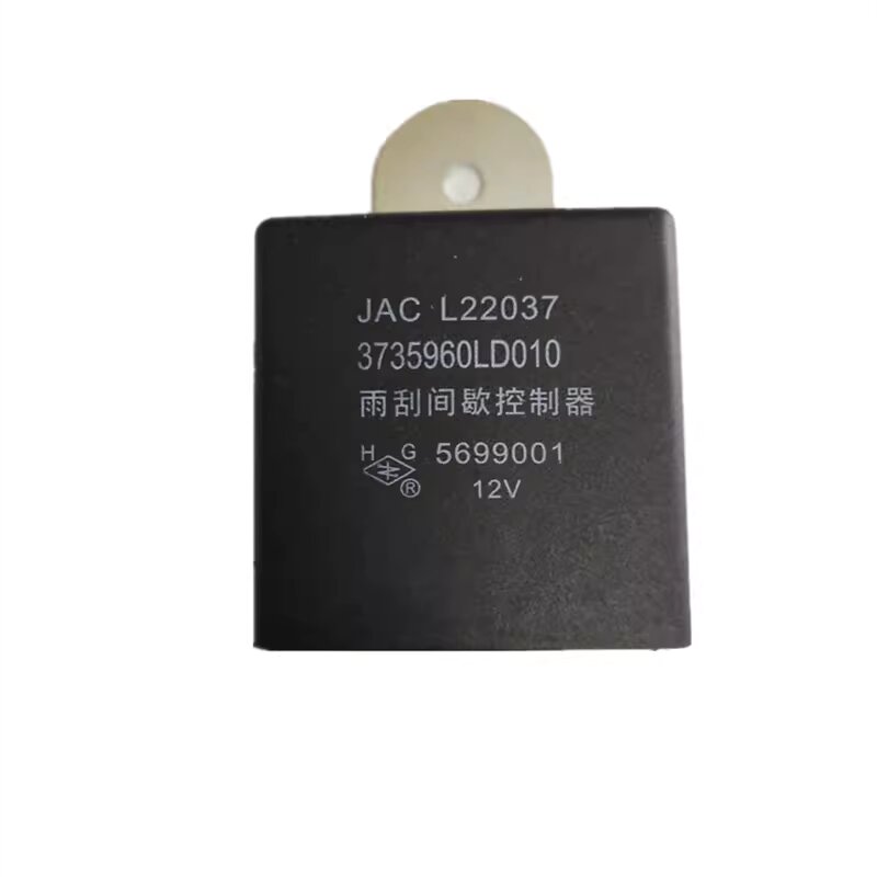 JJD236  JJD136 Wiper Intermittent Relay High Quality China Truck Parts  Jac Truck 3735960eo Wiper Relay