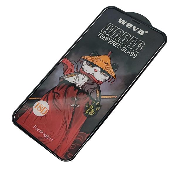 18D airbag protègeur d'écran de silicone anti bord cassé verre trempé mobile pour iphone 13 pro vivo y1s