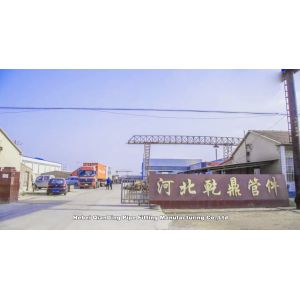 Hebei Qianding Pipe Fitting Manufacturing Co., Ltd.