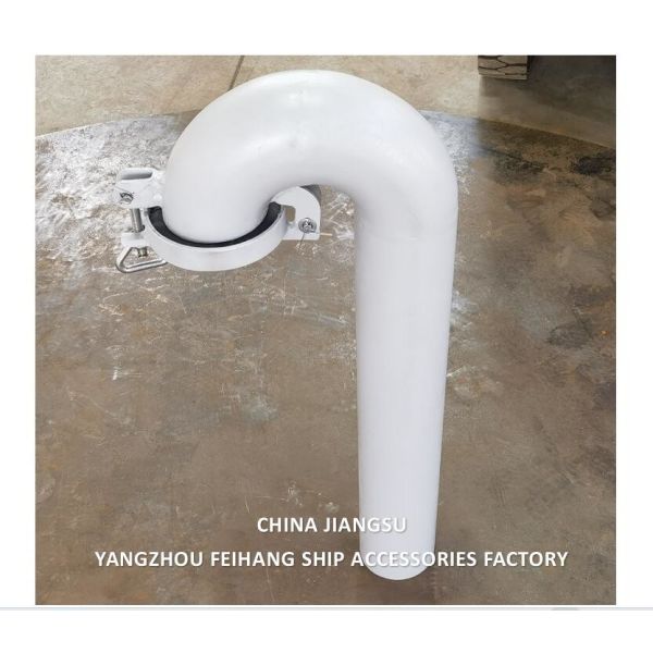 Вентиляция гусиной шеи Диаметр 100 мм, круглый тип, с клапаном клапана (гусиная шея должна быть закрыта)