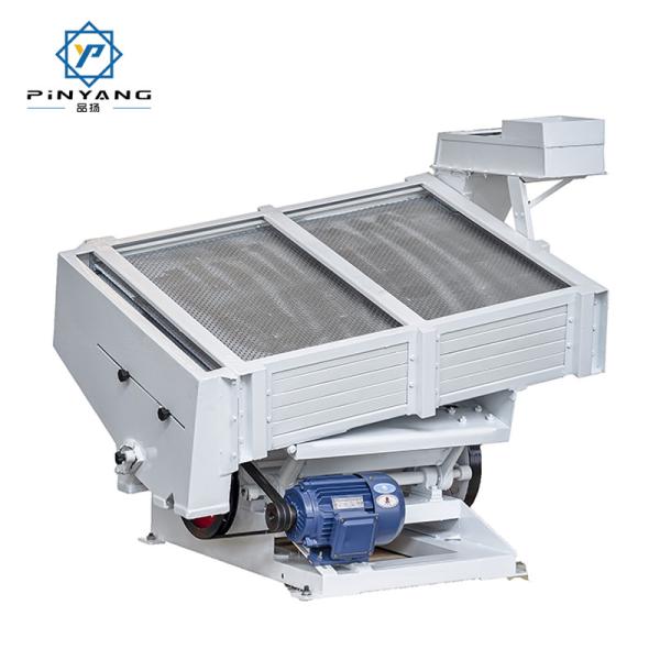 Automatic Rice Processing Machine MGCZ Series Paddy Separator  Rice Mill Machine